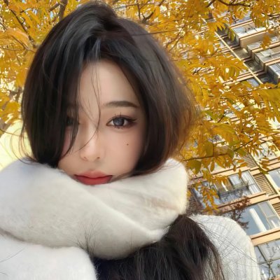 毒姬